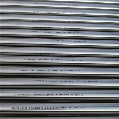 Трубы из нержавеющей стали 321